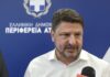 Χαρδαλιάς: Τρία χρόνια στην Περιφέρεια Αττικής – «352 έργα και παρεμβάσεις» και το βλέμμα στο 2030