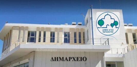 Οι αριθμητικές αλχημείες του κ. Σταθόπουλου και η πραγματική οικονομική κατάσταση στον Δήμο Αγίας Παρασκευής