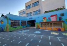 «Παίζουμε με σεβασμό στο δημόσιο σχολείο»