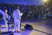 Πρεμιέρα για το Πολιτιστικό Φεστιβάλ του Δήμου Αγίας Παρασκευής