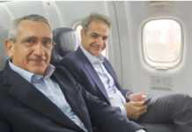 Μήνυμα Μητσοτάκη σε Χαρδαλιά για την απουσία του από το συνέδριο των περιφερειαρχών