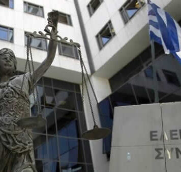 Τι αποκαλύπτει η Ετήσια Έκθεση του Ελεγκτικού Συνεδρίου για τις συμβάσεις και τα έργα των Δήμων