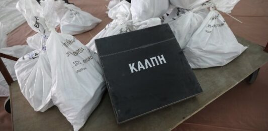 Ποιοι δήμαρχοι και περιφερειάρχες θέλουν να είναι υποψήφιοι βουλευτές με τη ΝΔ – Όλα τα ονόματα