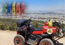 Ο Όμιλος Επιχειρήσεων Σαρακάκη στο πλευρό των εθελοντών Πολιτικής Προστασίας ΒΑ Υμηττού και το 2025