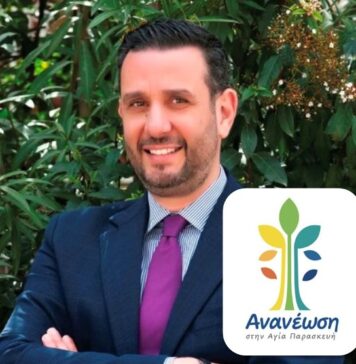 «Ήρθαμε για να ΕΝΩΣΟΥΜΕ και όχι για να διχάσουμε» μας είπε ο Νίκος Ζόμπολας για τον νέο συνδυασμό (VD)