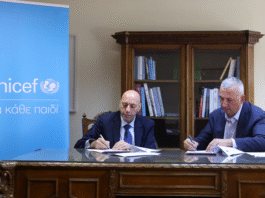 To ΕΚΕΦΕ «Δημόκριτος» και η UNICEF ιδρύουν Κέντρο για τα Δικαιώματα του Παιδιού
