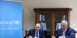 To ΕΚΕΦΕ «Δημόκριτος» και η UNICEF ιδρύουν Κέντρο για τα Δικαιώματα του Παιδιού