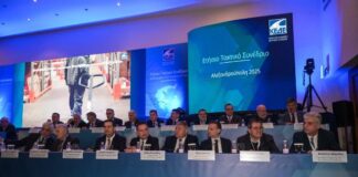 Συνέδριο ΚΕΔΕ: Κλείνουν οι δήμοι – Δείτε το πότε (ψήφισμα)