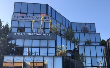 Συνεχίζονται οι έρευνες για το κύκλωμα σε Πολεοδομίες – και στην Αγία Παρασκευή