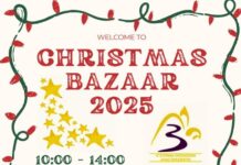 Χριστουγεννιάτικο “bazaar” 3oυ Συστήματος Προσκόπων Αγίας Παρασκευής