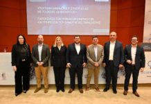 Μνημόνιο Συνεργασίας με το ΕΚΕΦΕ – «Δημόκριτος» και τον Δήμο Αγίας Παρασκευής