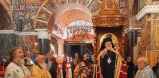 Με την πρέπουσα εκκλησιαστική εορτάσθηκε η μνήμη του Αγίου ενδόξου Αποστόλου Ανδρέου