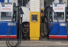 Λουκέτο σε 16 βενζινάδικα -Πώς έκλεβαν τους οδηγούς αυτοκινήτων και μοτοσικλετών