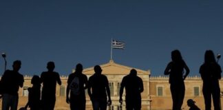 Πρωτοβουλία ενεργών πολιτών Αγ. Παρασκευής για μια προοδευτική κυβερνητική πρόταση