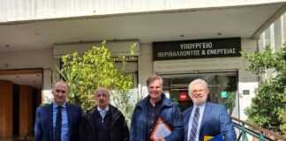 Σάρκουλας – Οικονόμου – Τσιαμπάς: Αμαξοστάσιο – Σε τροχιά ή εκτροχιασμό;