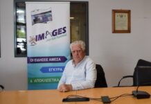 Μια συνέντευξη του Βασίλη Ζορμπά που θα ταράξει τα νερά (VD)