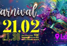 Το Αθλητικό Σωματείο “ΑΣΑΠ” σας καλεί σε αποκριάτικο πάρτυ στο Lola Cafe-Bar