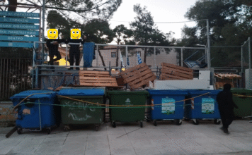 Σχολεία: Ξεκίνησαν οι πρώτες καταλήψεις – Τι ζητούν οι μαθητές, οι πρώτες νίκες