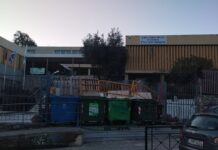 Καταλήψεις σχολείων το 1ο ΓΕΛ & το 2ο Γυμνάσιο Αγίας Παρασκευής