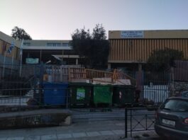 Καταλήψεις σχολείων το 1ο ΓΕΛ & το 2ο Γυμνάσιο Αγίας Παρασκευής