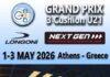 Η καρδιά του ευρωπαϊκού μπιλιάρδου θα χτυπήσει δυνατά 1–3 Μαΐου στο Koralli – Billiard – Club – Cafe!