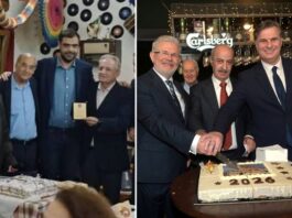 ΚΟΥΙΖ: Βρείτε τη διαφορά στις φωτογραφίες (ή που είναι η ΝΔ; )