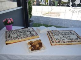 Πλήθος κόσμου στην κοπή πίτας του Ομίλου Αντισφαίρισης Αγίας Παρασκευής