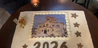 Με πληθώρα κόσμου οι τρεις παρατάξεις έκοψαν την πρωτοχρονιάτικη πίτα