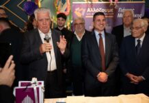 Ο Βασίλης Ζορμπάς μίλησε για το κολυμβητήριο στην κοπή πίτας τον “Αλλάζουμε”