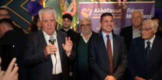 Ο Βασίλης Ζορμπάς μίλησε για το κολυμβητήριο στην κοπή πίτας τον “Αλλάζουμε”