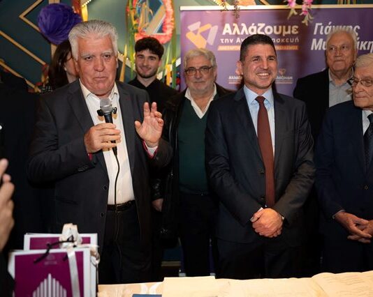 Ο Βασίλης Ζορμπάς μίλησε για το κολυμβητήριο στην κοπή πίτας τον “Αλλάζουμε”