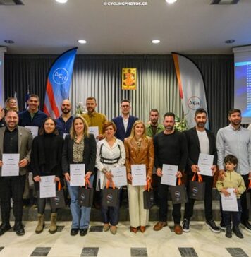 Ετήσιες Βραβεύσεις Ποδηλατών και Πιστοποίηση Προπονητών μας από την ΕΟΠ