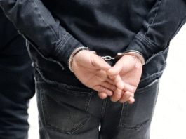 Συνελήφθη 19χρονος στην Αγ. Παρασκευή που εκβίαζε ανηλίκους -Είχε αποσπάσει πάνω από 11.000 ευρώ