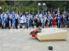 Οι εορταστικές εκδηλώσεις του Δήμου Αγίας Παρασκευής για την εθνική εορτή της 25ης Μαρτίου