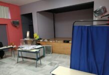 Διεξήχθησαν οι εκλογές του Συλλόγου Πευκακίων (σταυροί)