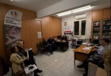 Πραγματοποιήθηκε συνάντηση του Εξωραϊστικού Συλλόγου ‘Άγιος Ιωάννης & το Δ.Σ της Ένωσης Γονέων