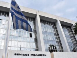 Απόφαση-σταθμός του Αρείου Πάγου: Αποκλειστικά υπεύθυνοι οι Δήμοι για τα επικίνδυνα πεζοδρόμια