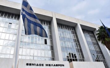 Απόφαση-σταθμός του Αρείου Πάγου: Αποκλειστικά υπεύθυνοι οι Δήμοι για τα επικίνδυνα πεζοδρόμια