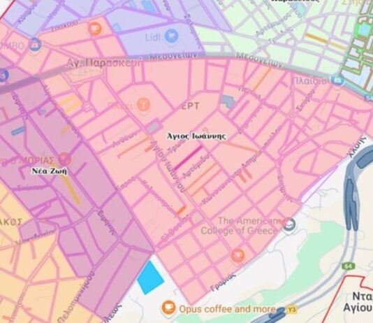 Αυτά είναι τα ακίνητα του Δήμου Αγίας Παρασκευής στην συνοικία “Άγιος Ιωάννης” (Έγγραφα)