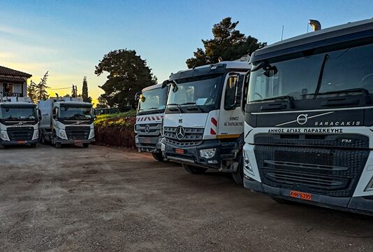 Τροποποιήσεις στην αποκομιδή απορριμμάτων κατά την περίοδο του Πάσχα