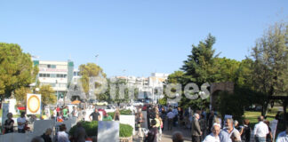 Πρόσκληση του Δήμου προς Πολιτιστικούς Συλλόγους και Σωματεία για συνδιοργάνωση Δράσεων και Εκδηλώσεων