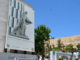 Δωρεάν είσοδος σε μουσεία και αρχαιολογικούς χώρους το Σάββατο 18 Απριλίου