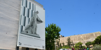 Δωρεάν είσοδος σε μουσεία και αρχαιολογικούς χώρους το Σάββατο 18 Απριλίου