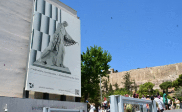 Δωρεάν είσοδος σε μουσεία και αρχαιολογικούς χώρους το Σάββατο 18 Απριλίου