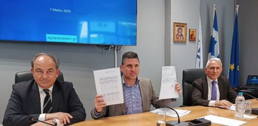Και επίσημα το κτήμα Σιστοβάρη αποτελεί κύρια ιδιοκτησία του Δήμου Αγίας Παρασκευής (VD)
