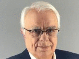 Δημοτικό Λαϊκό Πανεπιστήμιο Αγ. Παρασκευής Διάλεξη για το Ποντιακό Ζήτημα