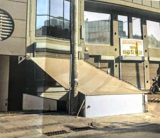 Γιάννης Σταθόπουλος: Κατάληψη πεζοδρόμιου στο προς ενοικίαση, για Δημαρχείο, κτίριο