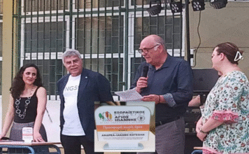 Βράβευση του αριστούχου μαθητή Ανδρέα–Ιάκωβου Κωτσόλη από τον Εξωραϊστικό Σύλλογο Αγίου Ιωάννη