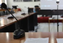 Απολογισμός Πεπραγμένων Δημοτικής Αρχής, έτους 2025 στις 15/6