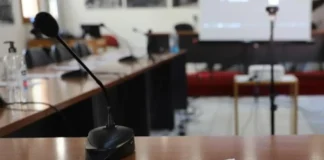Απολογισμός Πεπραγμένων Δημοτικής Αρχής, έτους 2025 στις 15/6